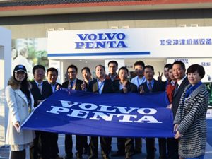 沃尔沃遍达IPS10年 创新能力,倾心打造!